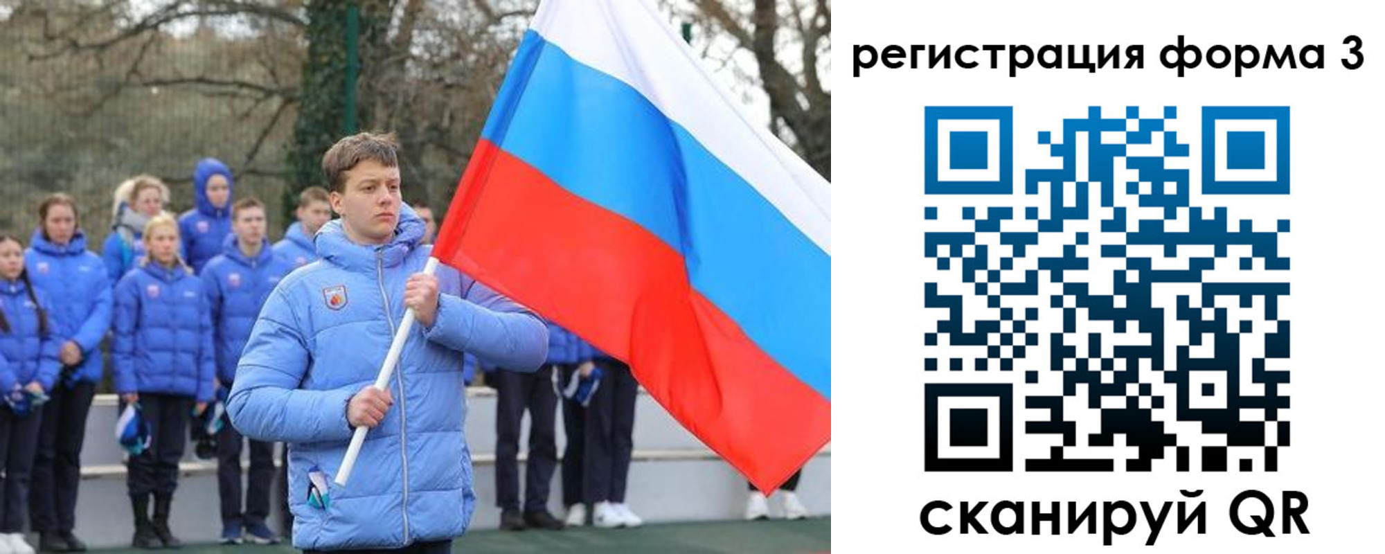 где прописаться в Керчи
